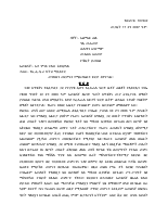 107442.pdf